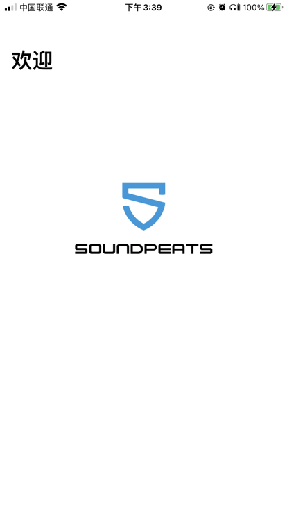 soundpeats官方版