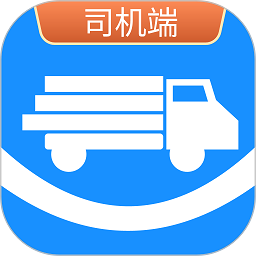 三乾九運司機端