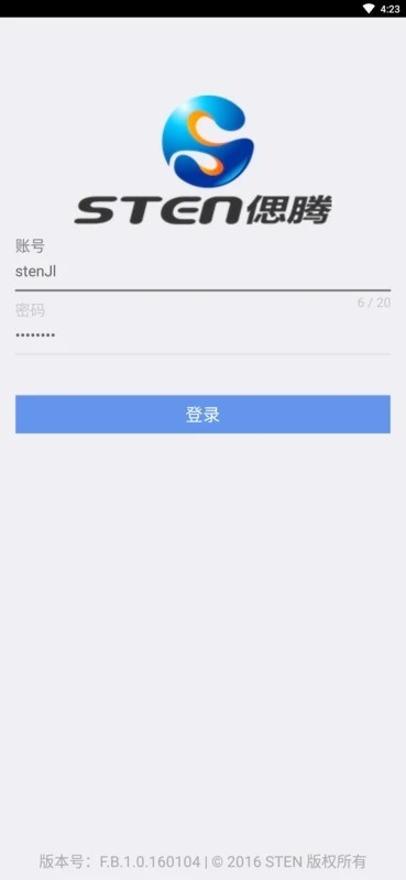 偲腾手机app