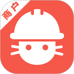 水電貓商戶app v1.1.4安卓版