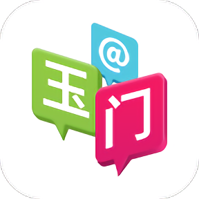 愛玉門app最新版