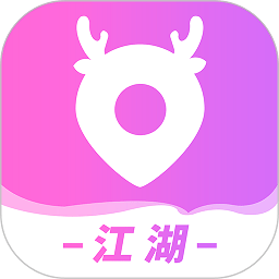 全民代駕大展鴻兔官方版