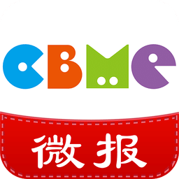 孕嬰童微報最新版