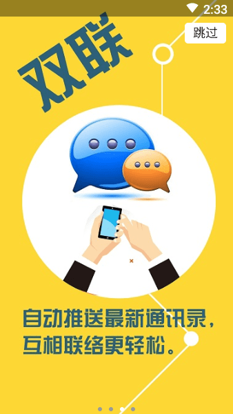江陵县政协网官方版