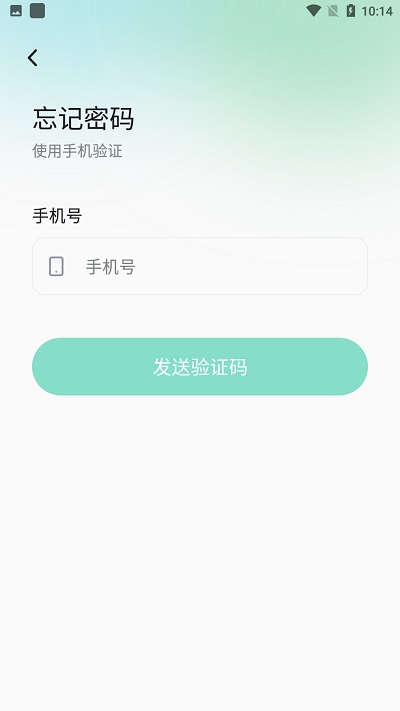 快乐小象app官方版