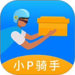 小p騎手app v1.0.8安卓版