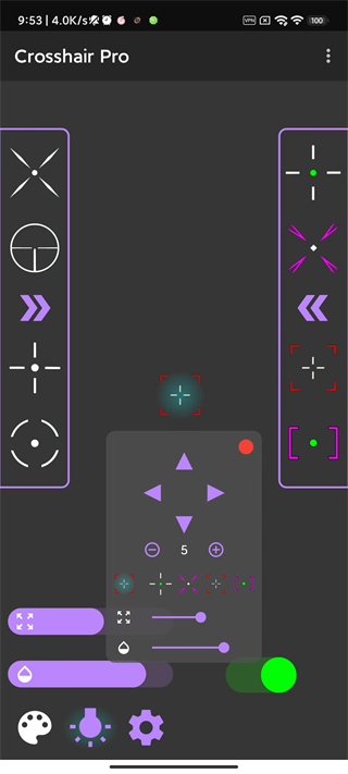 十字准星瞄准器手机版(Crosshair Pro)