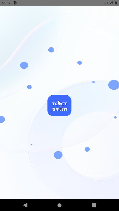 时代云能app