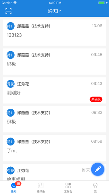 河掌云官方版