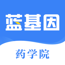 执业药师药学考研app