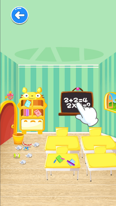 宝宝启蒙园app
