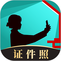 樂其愛相館最新版