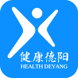 健康德陽app最新版本