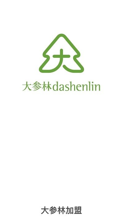 大参林加盟app