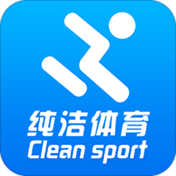 純潔體育手機版