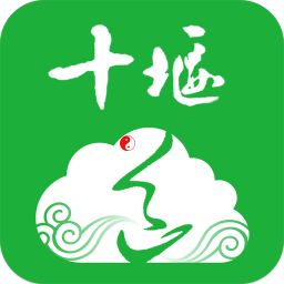 云上十堰手機版