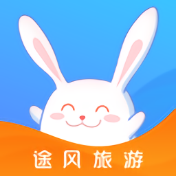 途風(fēng)旅游官方版