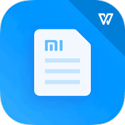 小米文檔查看器app v3.5.0安卓版