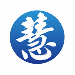 慧閱慧心軟件 v1.0.4安卓版