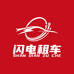 麻雀閃電租車官方版
