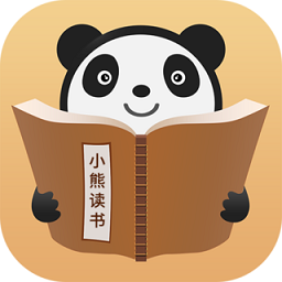 小熊读书app