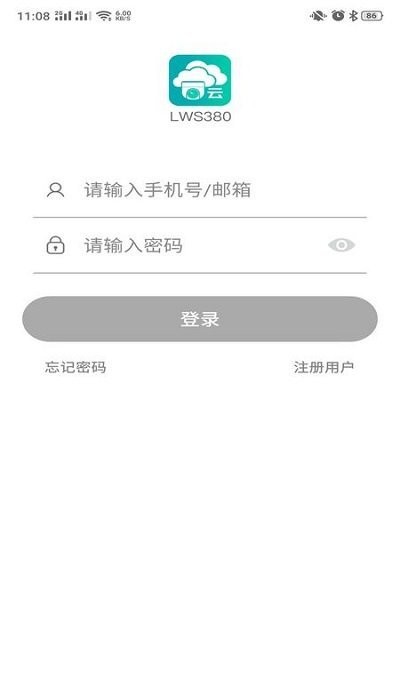 lws380攝像頭