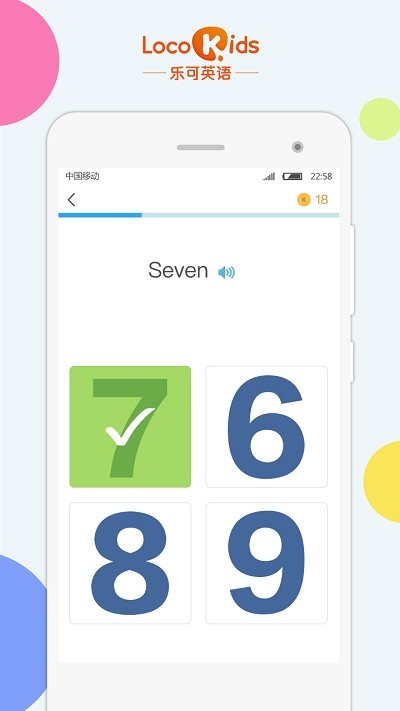 locokids乐可英语app