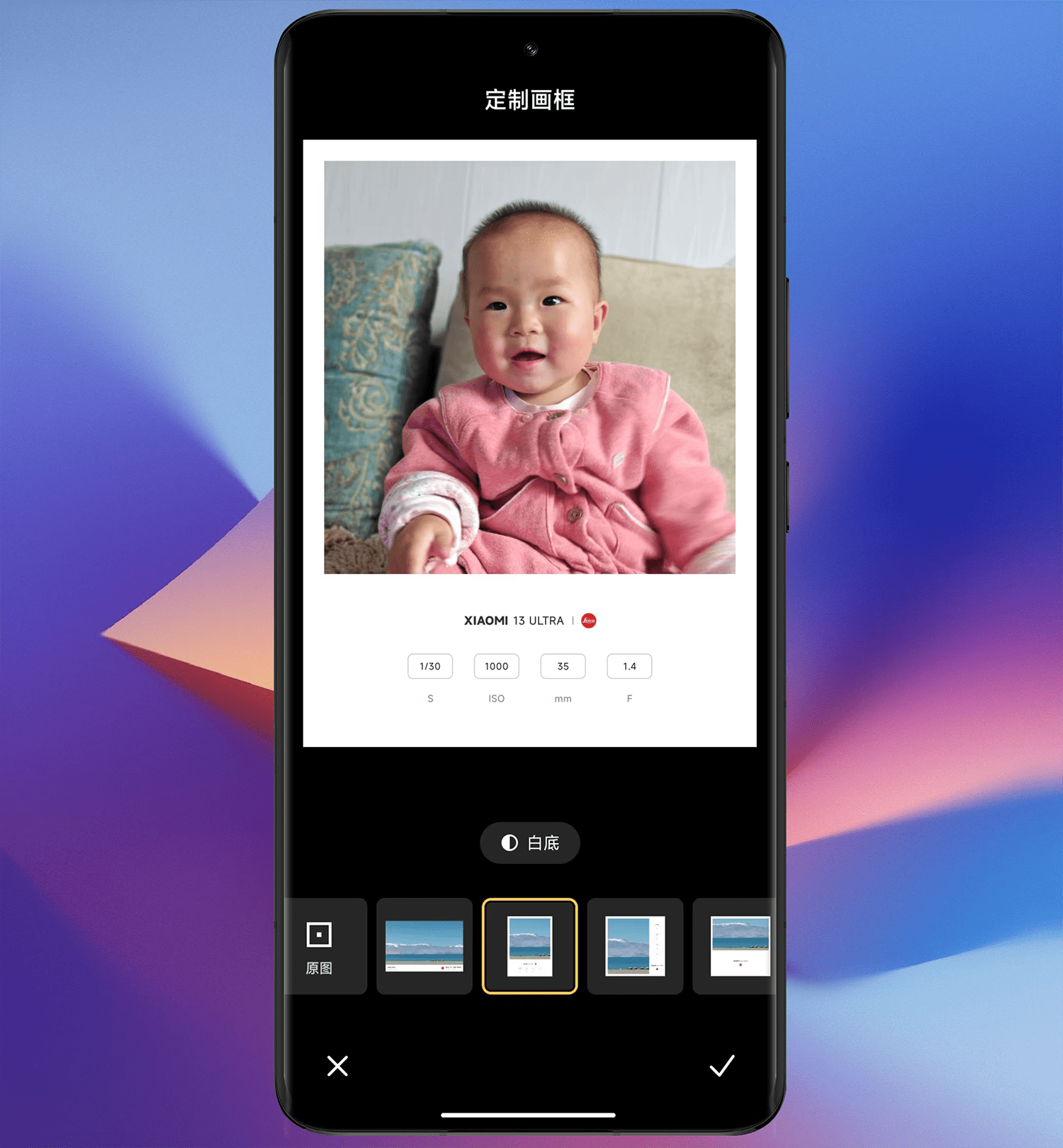 camera小米徠卡相機安裝包完整版
