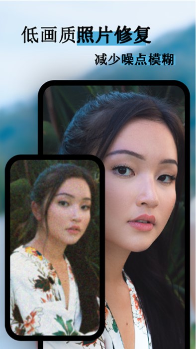3d相機(jī)標(biāo)定軟件app