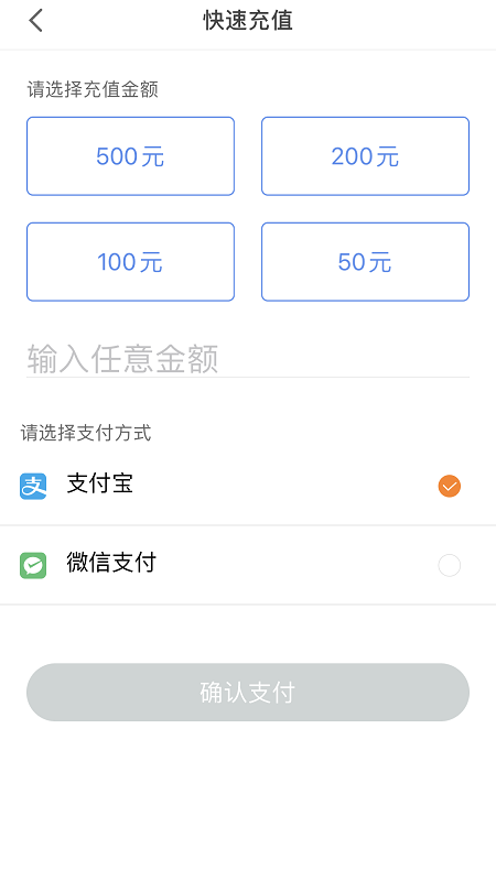 西海岸泊車app