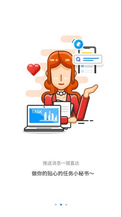 大通知乎最新版
