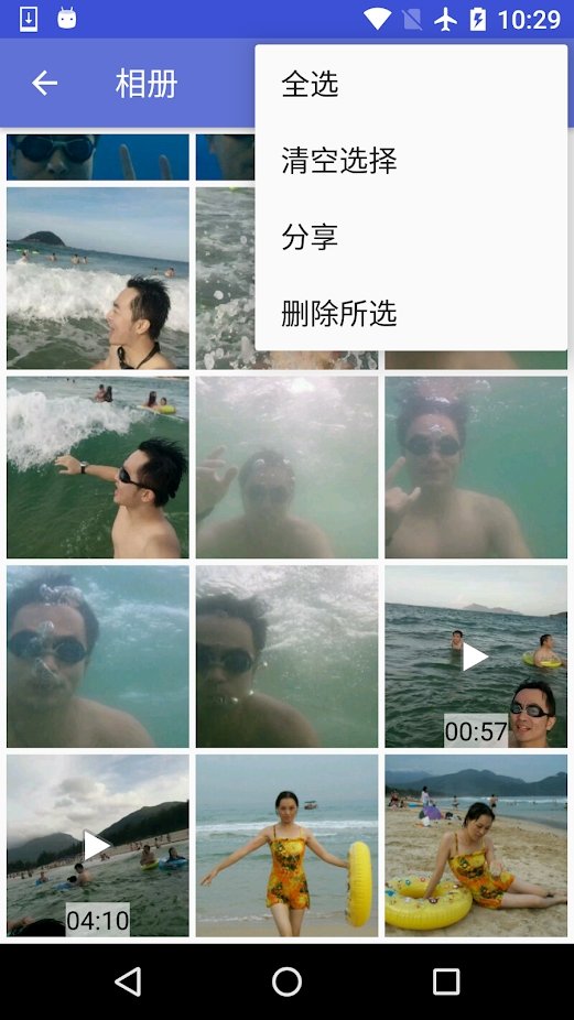 潜水相机app