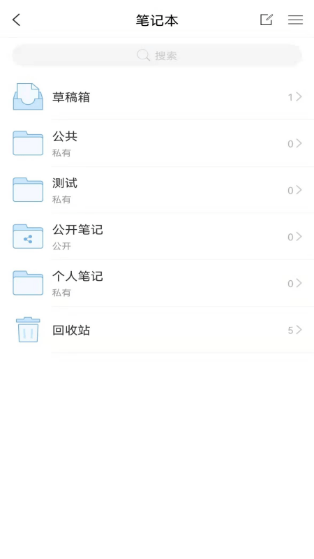 云上冀医最新版