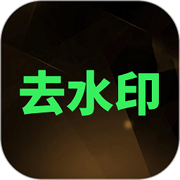 视频解析app