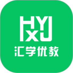 匯學優教平臺