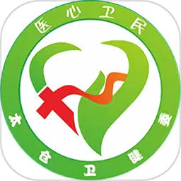 健康太倉服務平臺最新版