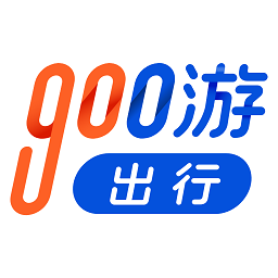 900游出行司機端