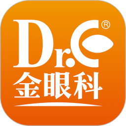 金眼科用戶端