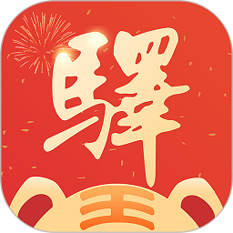 百工驛app官方版
