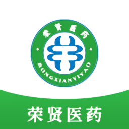 榮賢醫(yī)藥手機(jī)版