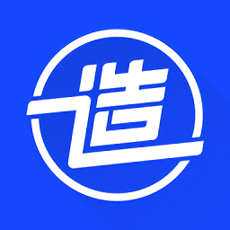 后廠造app