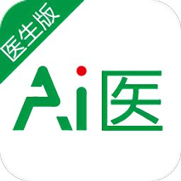 愛醫問診app v3.03安卓版