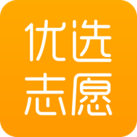 优选志愿app v1.7.2安卓版