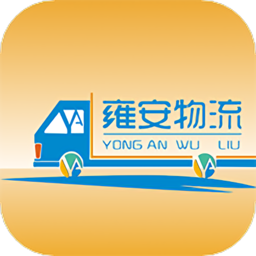 納雍智慧停車app