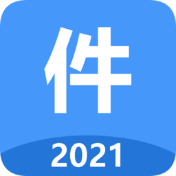 小明計件app v1.0安卓版