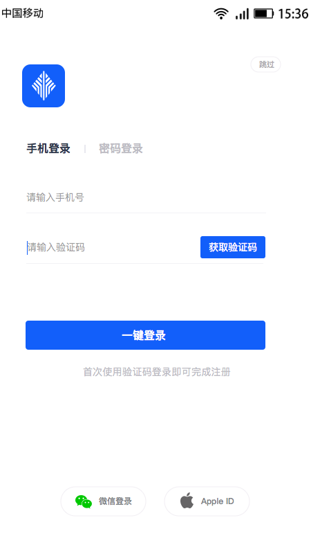 金千枝平台app