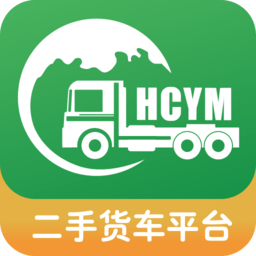貨車易賣app官方版
