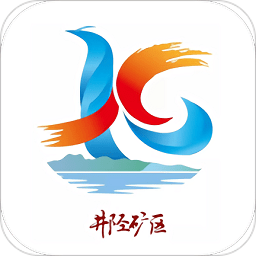 礦區融媒app v1.1.6安卓版
