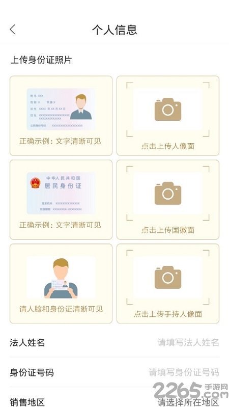 小米直供app最新版本