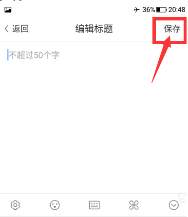 美篇相冊(cè)制作免費(fèi)